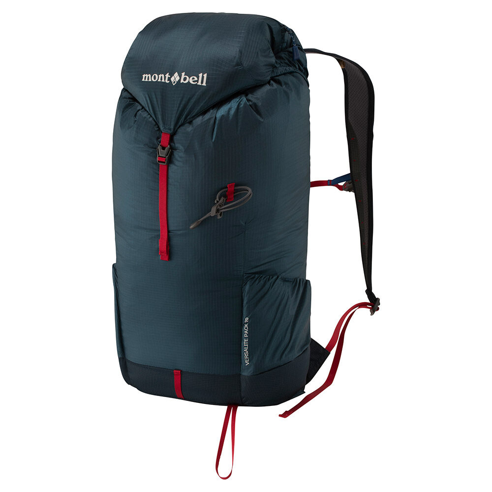Montbell Versalite Pack 20 30 Daily Backpack Packable Design