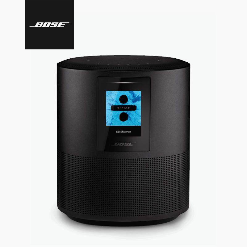 bose jawbone