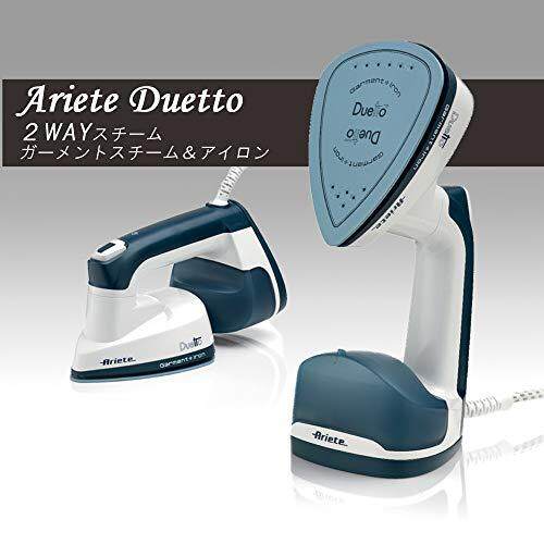 ariete garment steamer