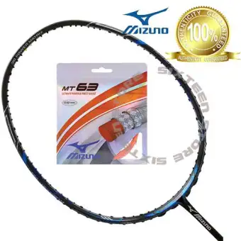 best mizuno racket