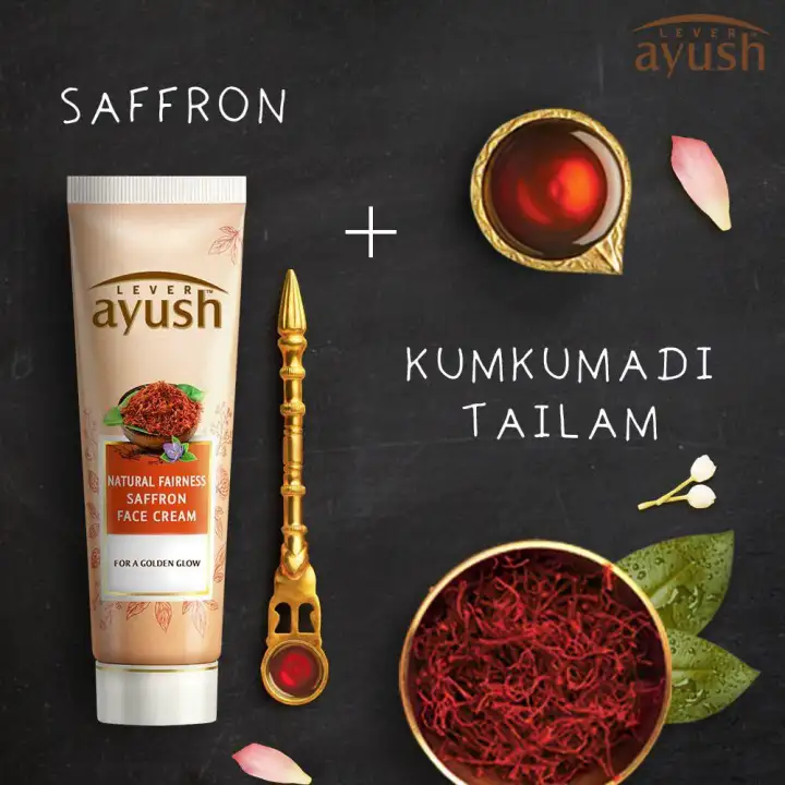 ayush natural fairness saffron face cream