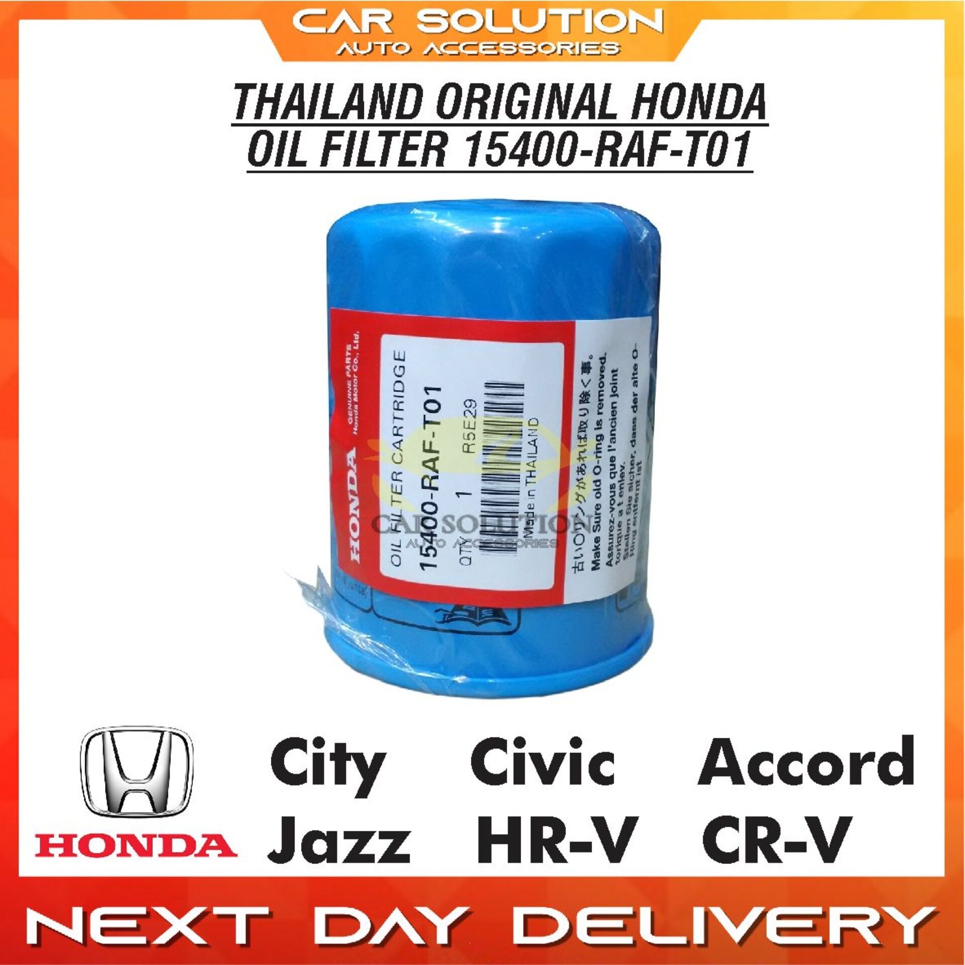 Honda Spare Parts Price List In Nepal