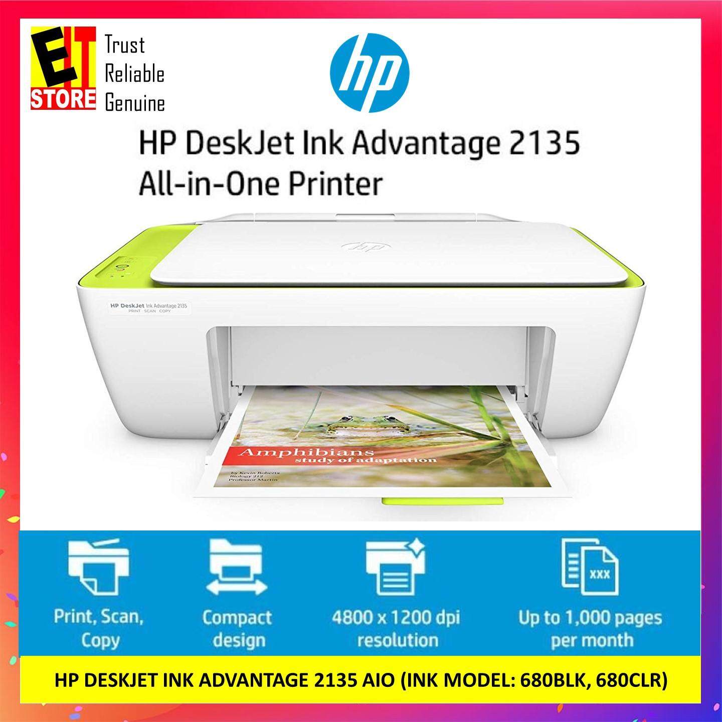 Hp deskjet 2135 driver