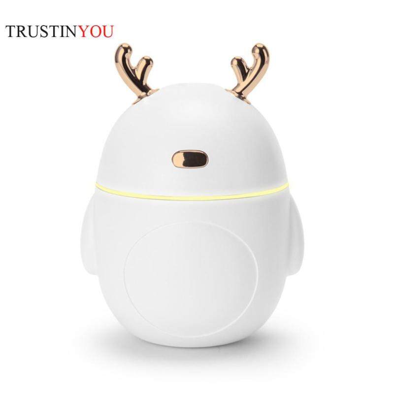 320ml Rabbit Elk Air Humidifier Household Ultrasonic Air Humidifier Aroma Essential Oil Diffuser Singapore