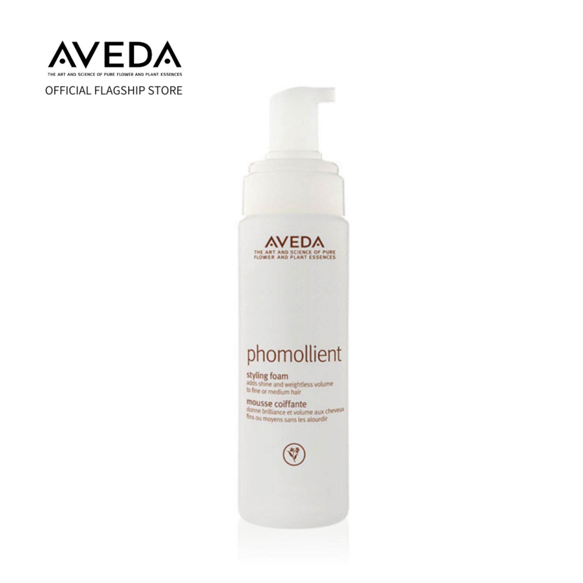 [Mousse] AVEDA Phomollient™ Styling Foam 200ml Lazada