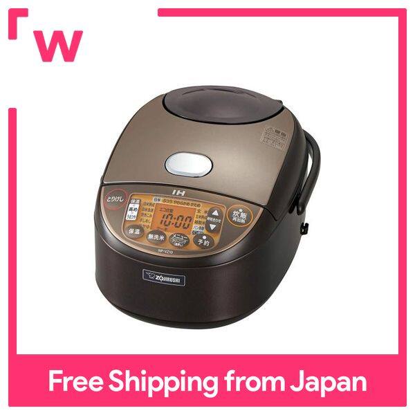 zojirushi x hello kitty automatic rice cooker