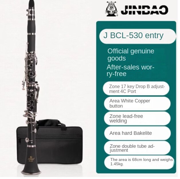 Jinbao clarinet deals