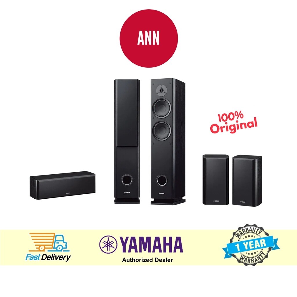 Yamaha NSF160 Floor standing Speaker (Pair) NSP160 Centre Surrounds