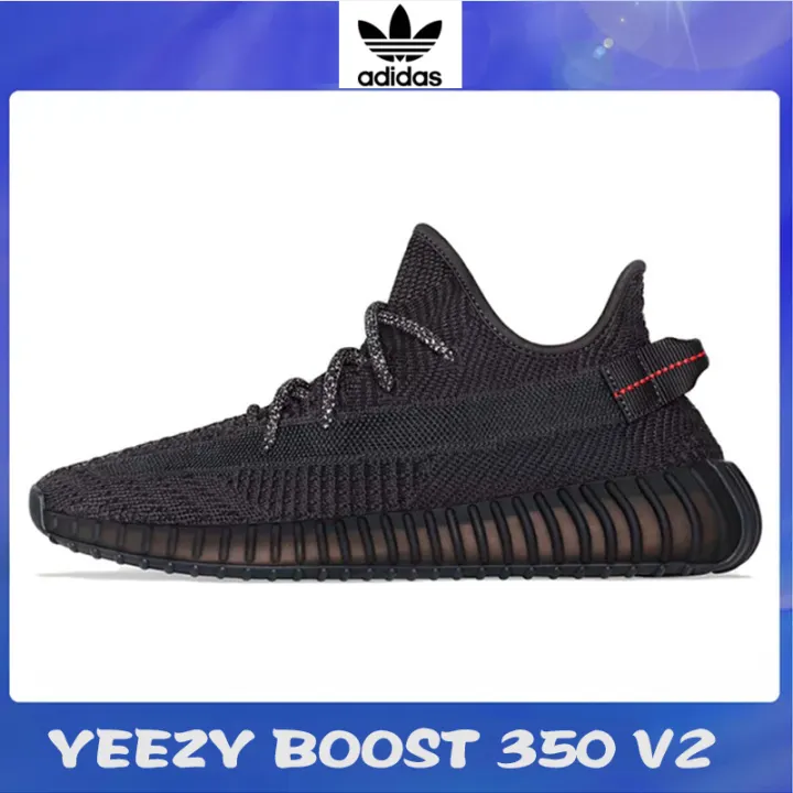 yeezy sports shoes