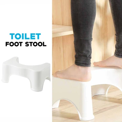 KWGE Non Slip Toilet Poo Poo Stool Safety Thick Chair Bathroom Bath Squat Sit Step Stool