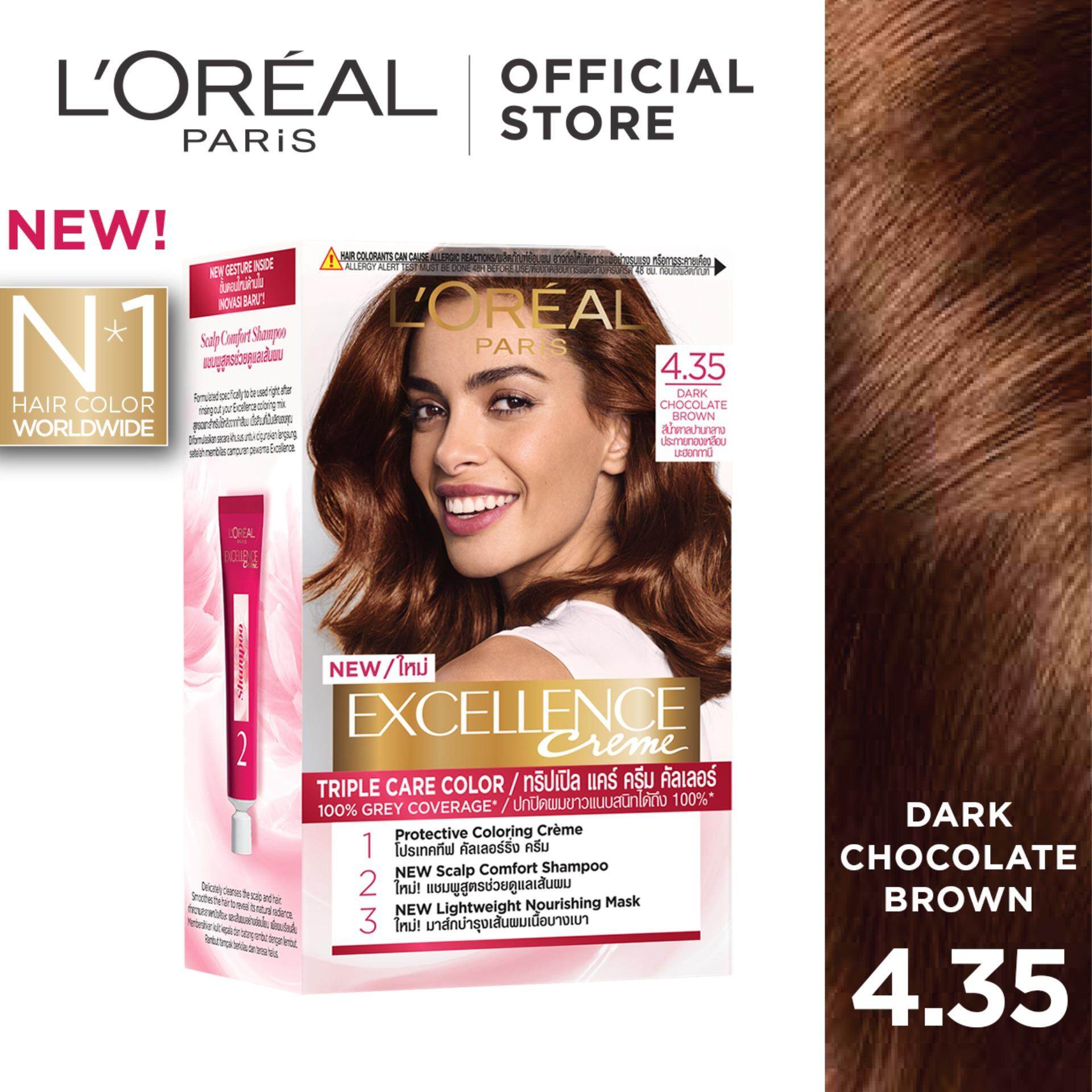 Loreal Paris Excellence Creme 5 Natural Light Brown Lazada