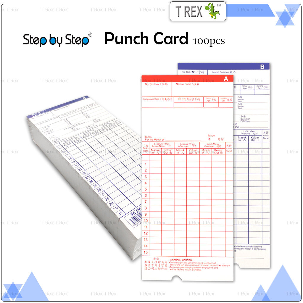 Step by Step 100pcs Punch Card / Attendance Punch Card / Time Recorder Machine Time Clock Punch