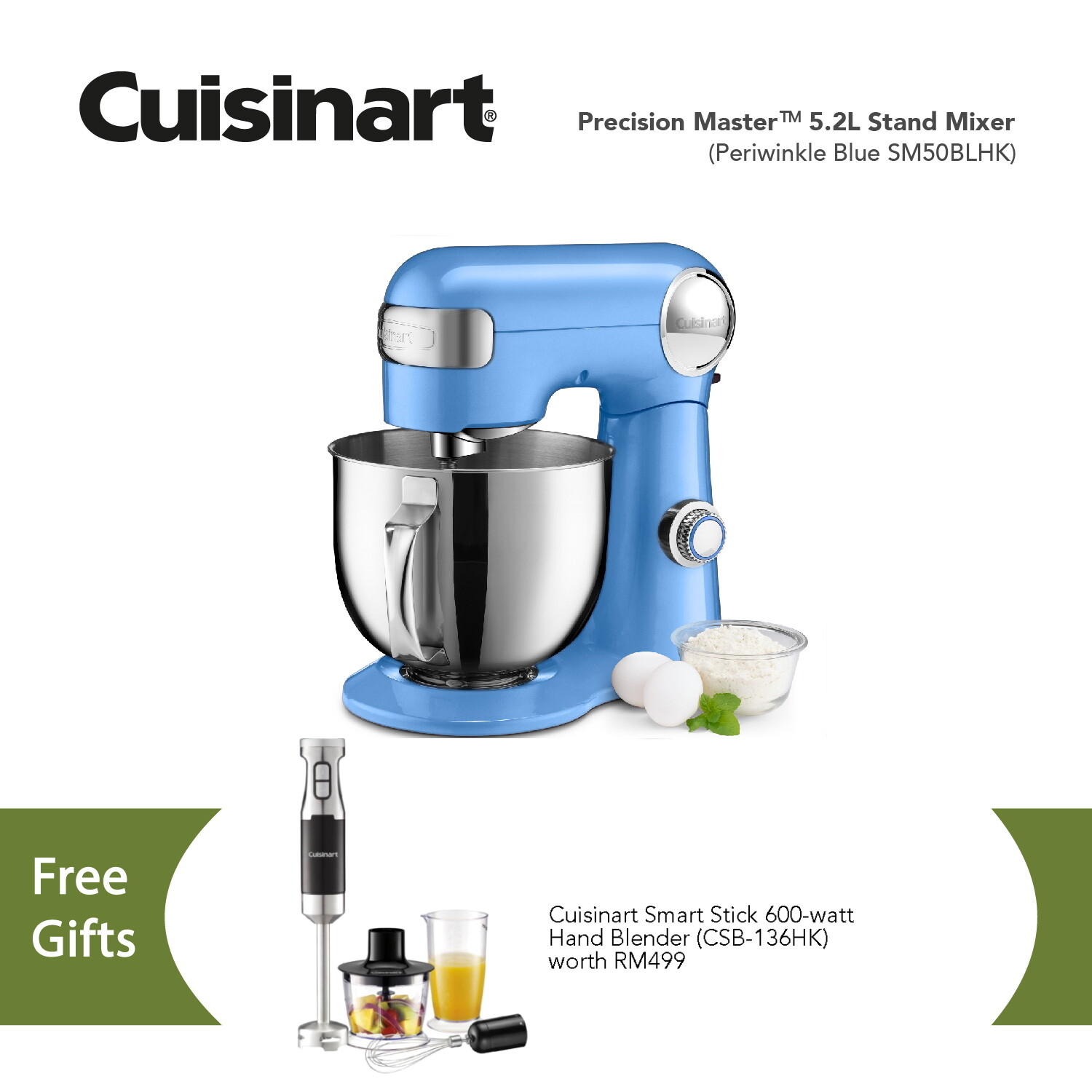 cuisinart precision master 5.5 qt