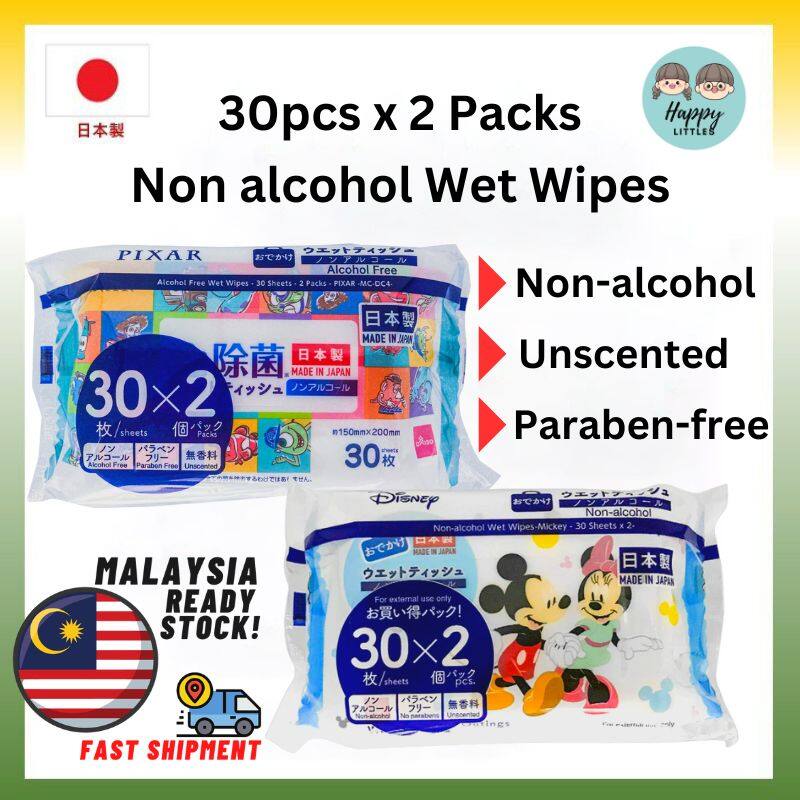 Daiso baby hot sale wipes