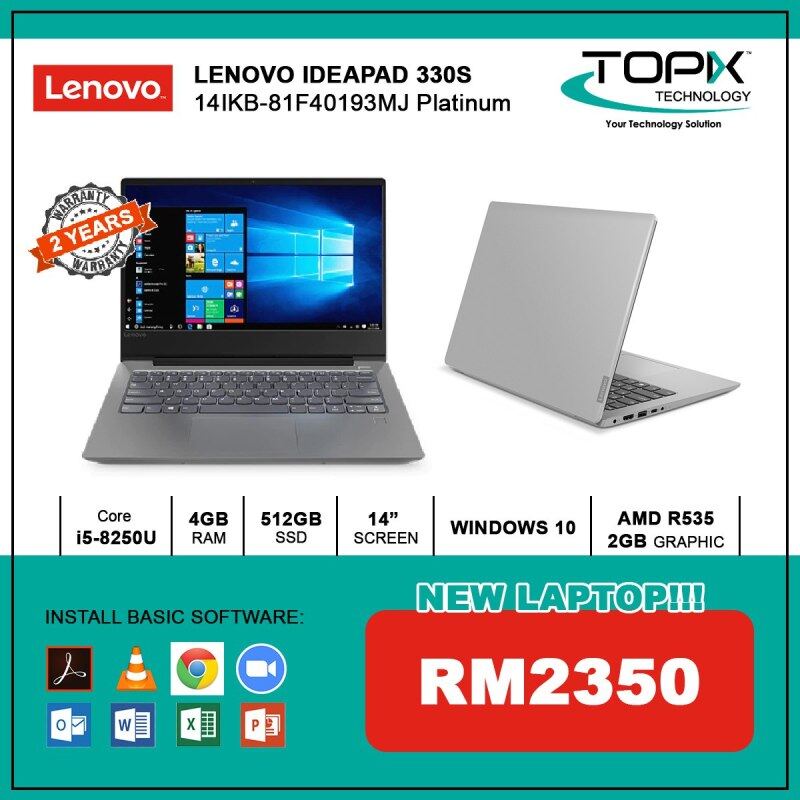 LENOVO IDEAPAD 330S 14IKB-81F40193MJ PLATINUM Malaysia