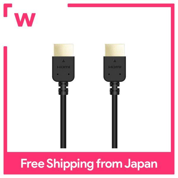 HDMI cable / / soft / 1.0m Lazada PH