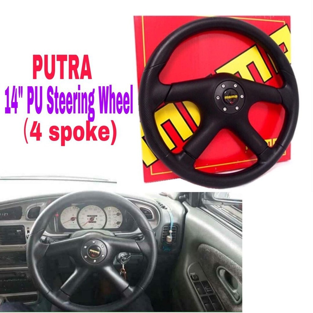 Steering deals momo kancil