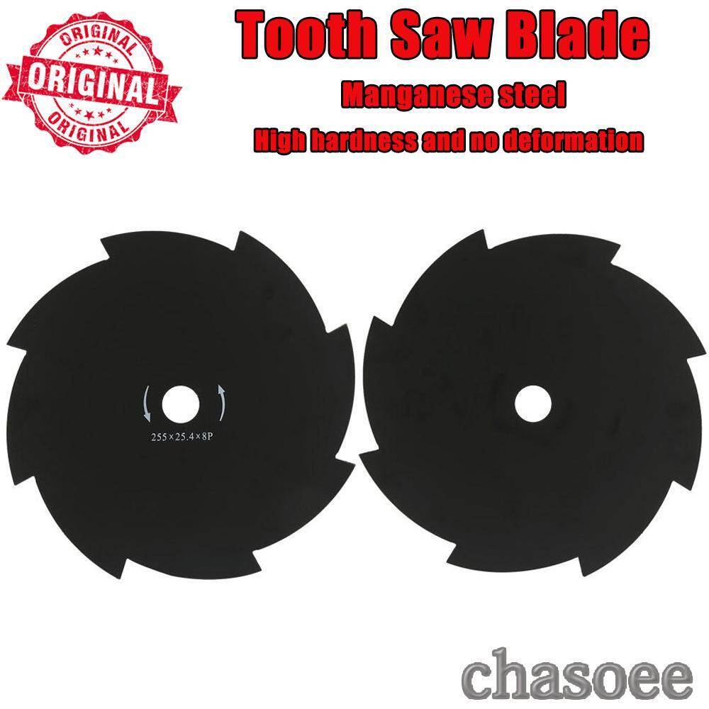 10  Professional Steel Tooth Saw Blade Cutting Disc Wheel Grass Trimmer Cutter Lawn Mowers