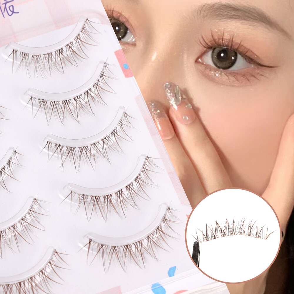 Dorisna Brown False Eyelashes Hazelnut Latte False Eyelashes Natural Look Eyelashes Extension