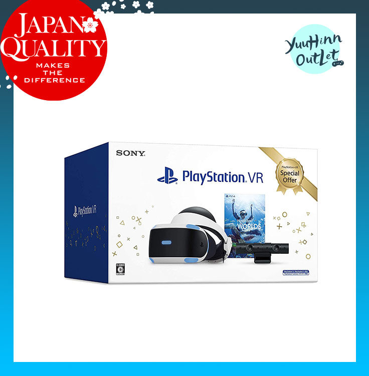 ☆直販特別価格☆ PlayStation VR Special Offer【メーカー生産終了】 - navabharat.news