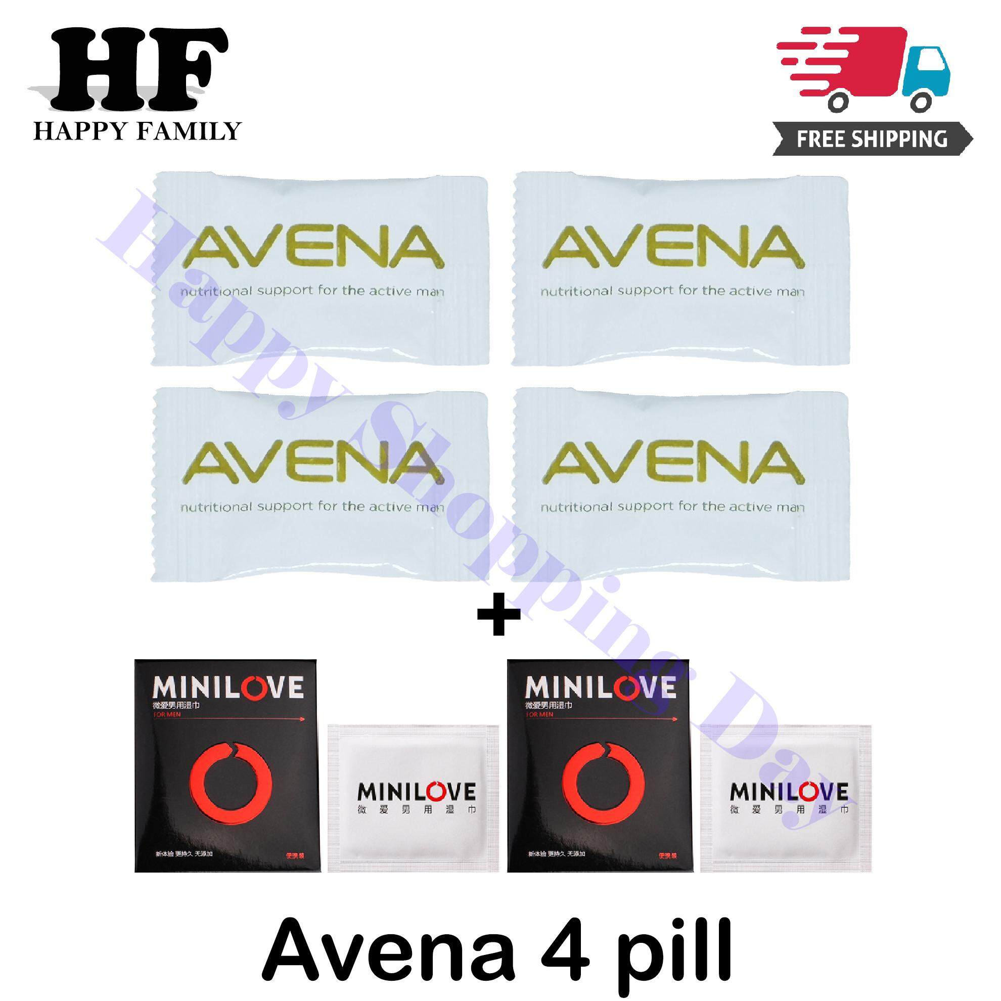 4 Pill 2 Packs Combo Avena Herbal Men Health Powerful And Long Lasting Pill For Sex Performance Ubat Jantan Lelaki - 