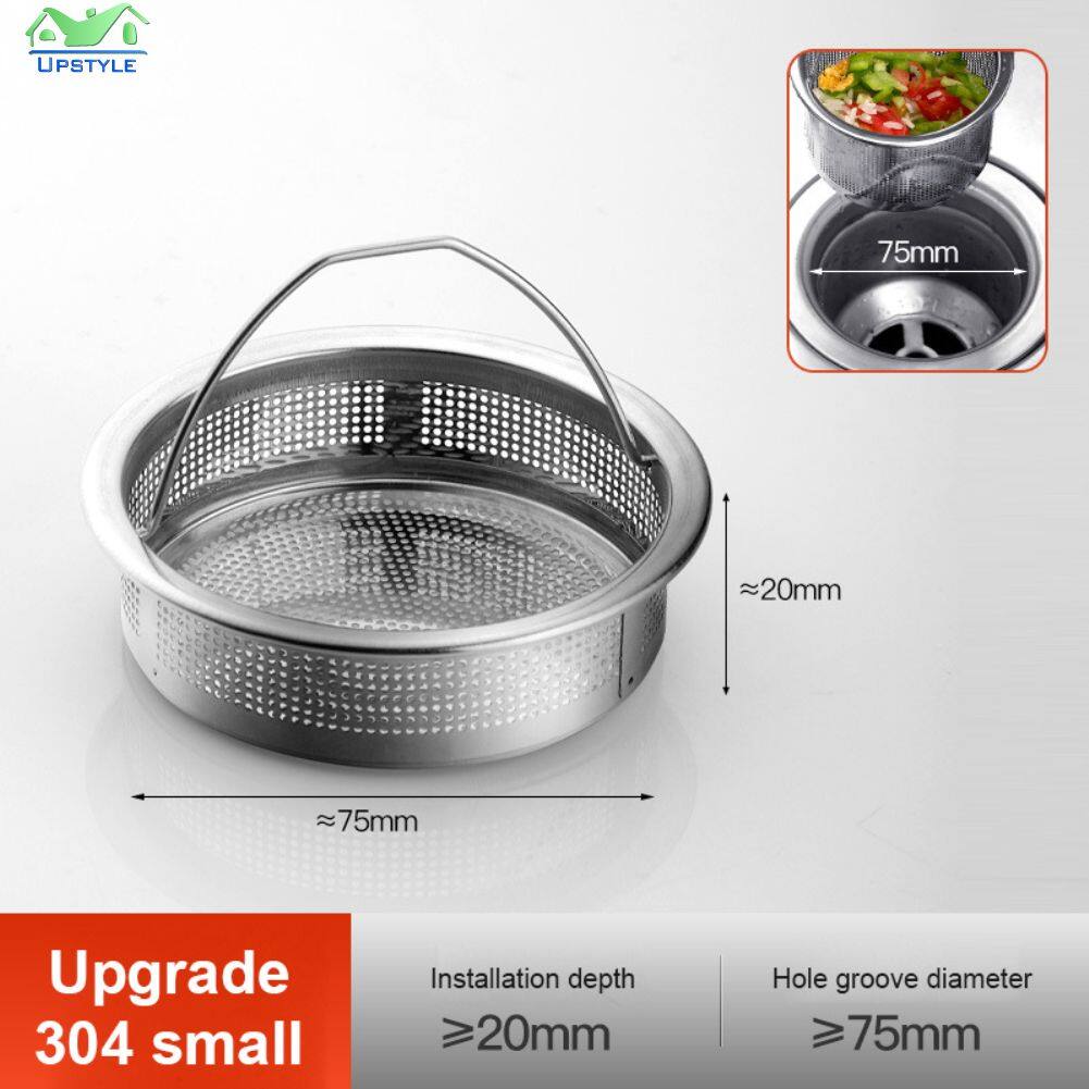 Upstyle Kitchen Sink Filter Stainless Steel Slag Screen Funnel Floor 