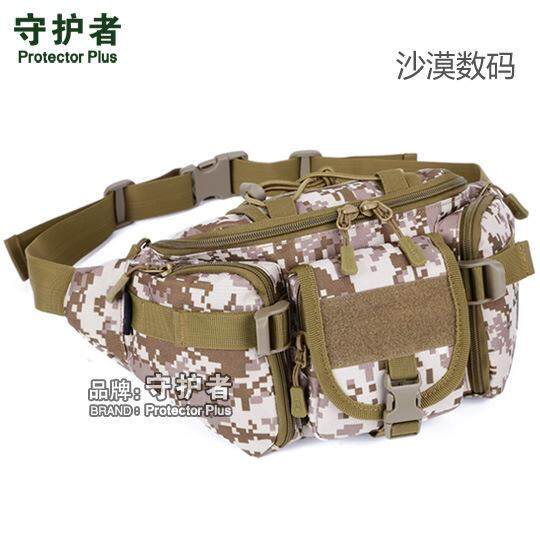 Utility Tactical Waist Pack Pouch Military Camping Hiking Outdoor Belt Bags