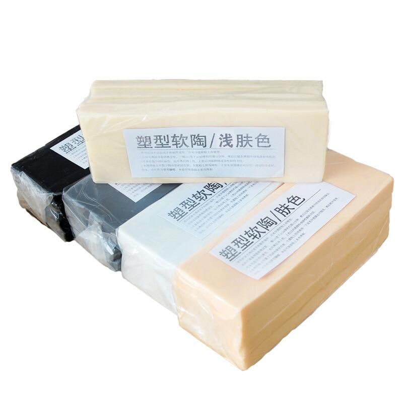 Professional High Quality Oven-bake Polymer Clay Wax Figure Modeling BJD Soft Clay Soil 500g/block Black White Gray Skin pink