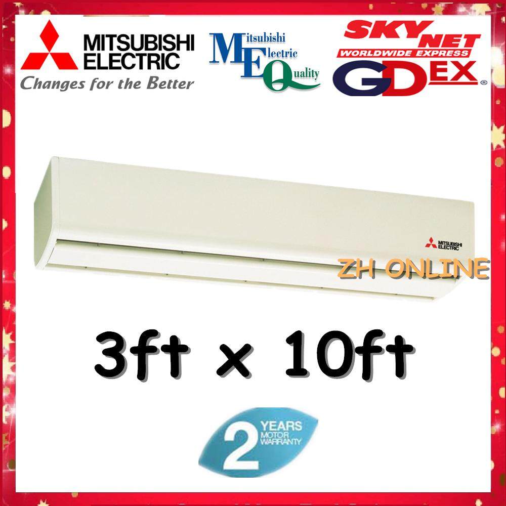 Mitsubishi Electric 3ft X 10ft Premium Standard Air Curtain Gk
