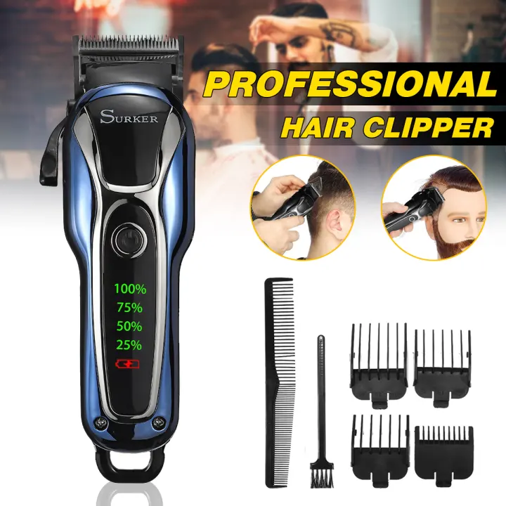 hair cutter set