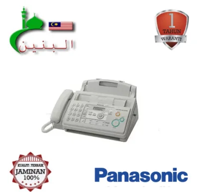 PANASONIC KX-FP701 FAX MACHINE-ALBANEN