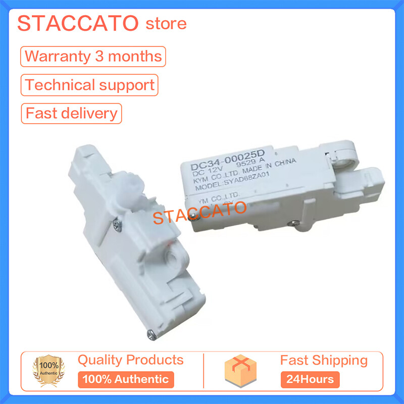 Samsung washing machine ww90k74150ox/sc/ow door lock dc34-00025d dc12v