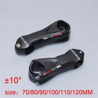 easton ec90 sl road stem