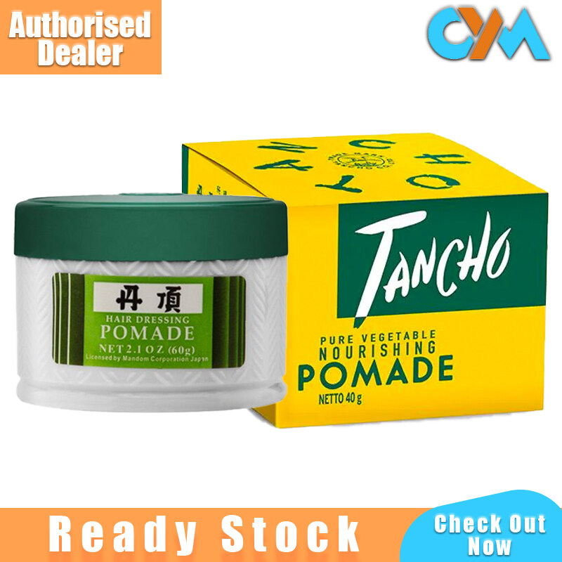 丹顶发腊 Tancho Pomade 20g 40g 60g 130g Nourishing With Vegetable Ingredients  Hair Cream Hair Pomade Luster Mandom Gatsby | Lazada