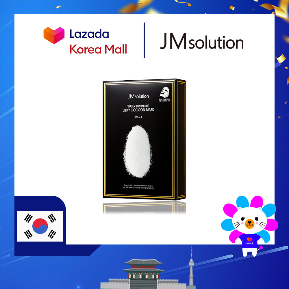 Water Luminous Silky Cocoon Mask Black