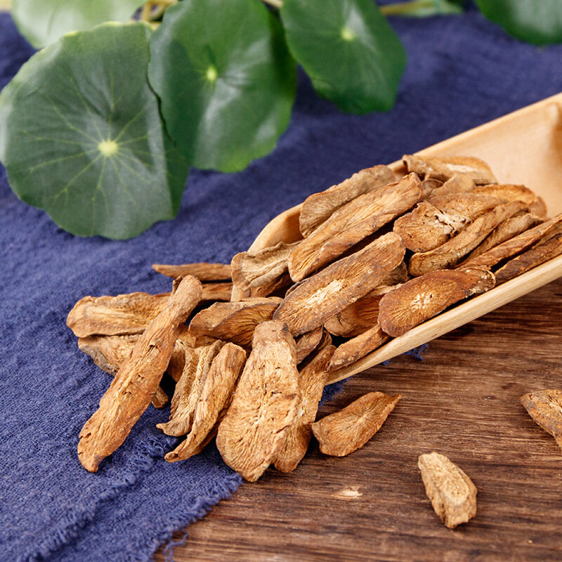 Trà Rễ Cây Ngưu Bàng Trà Thảo Mộc 258G 黄金