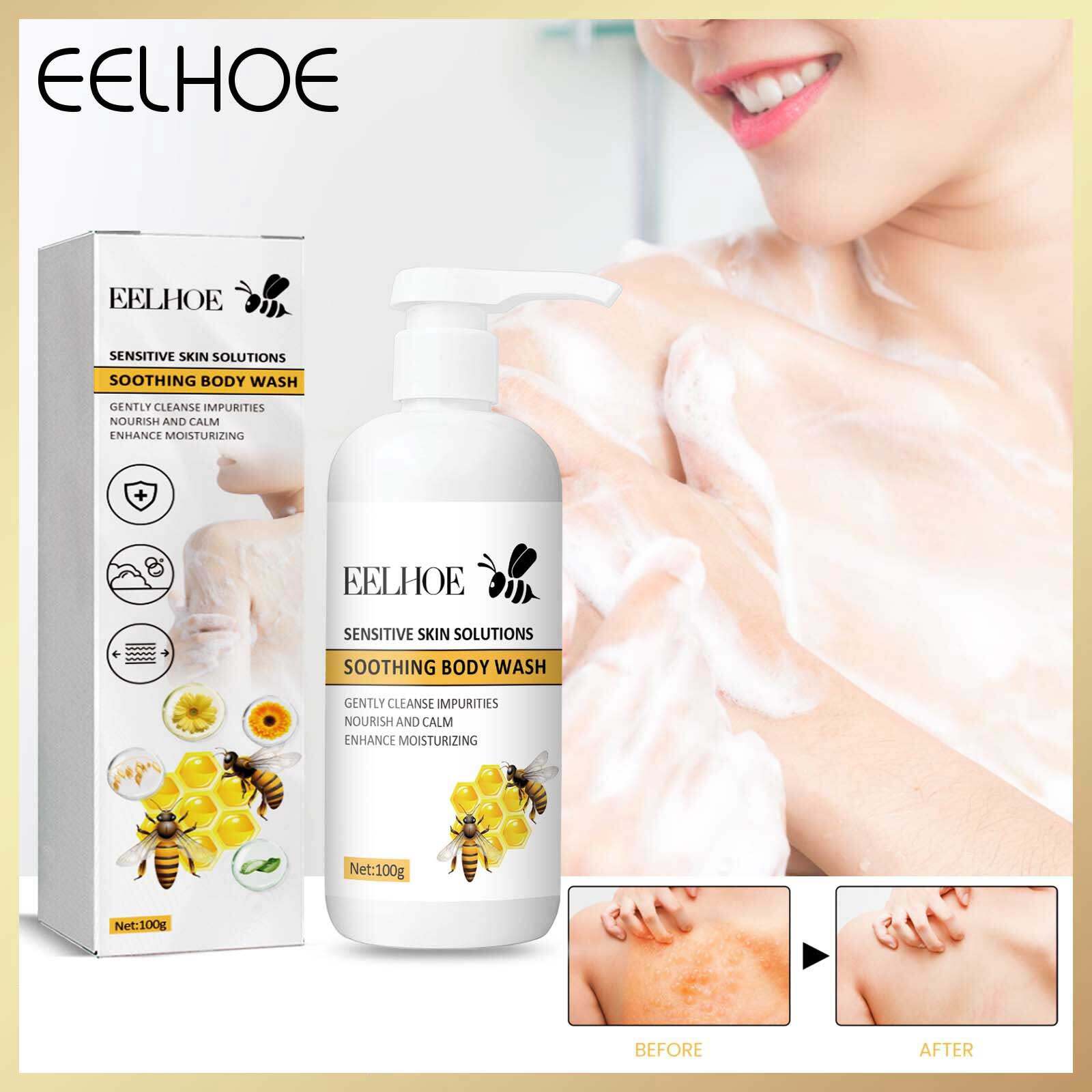 EELHOE Shower Gel Deep Cleansing Shower Gel Shower Gel Soothing Shower Gel Skin Moisturize Skin Reduce Daily Shower Gel For Home Whitening Body Wash Remove Skin Repair Moisturizing Bath Care Whitening Body Wash