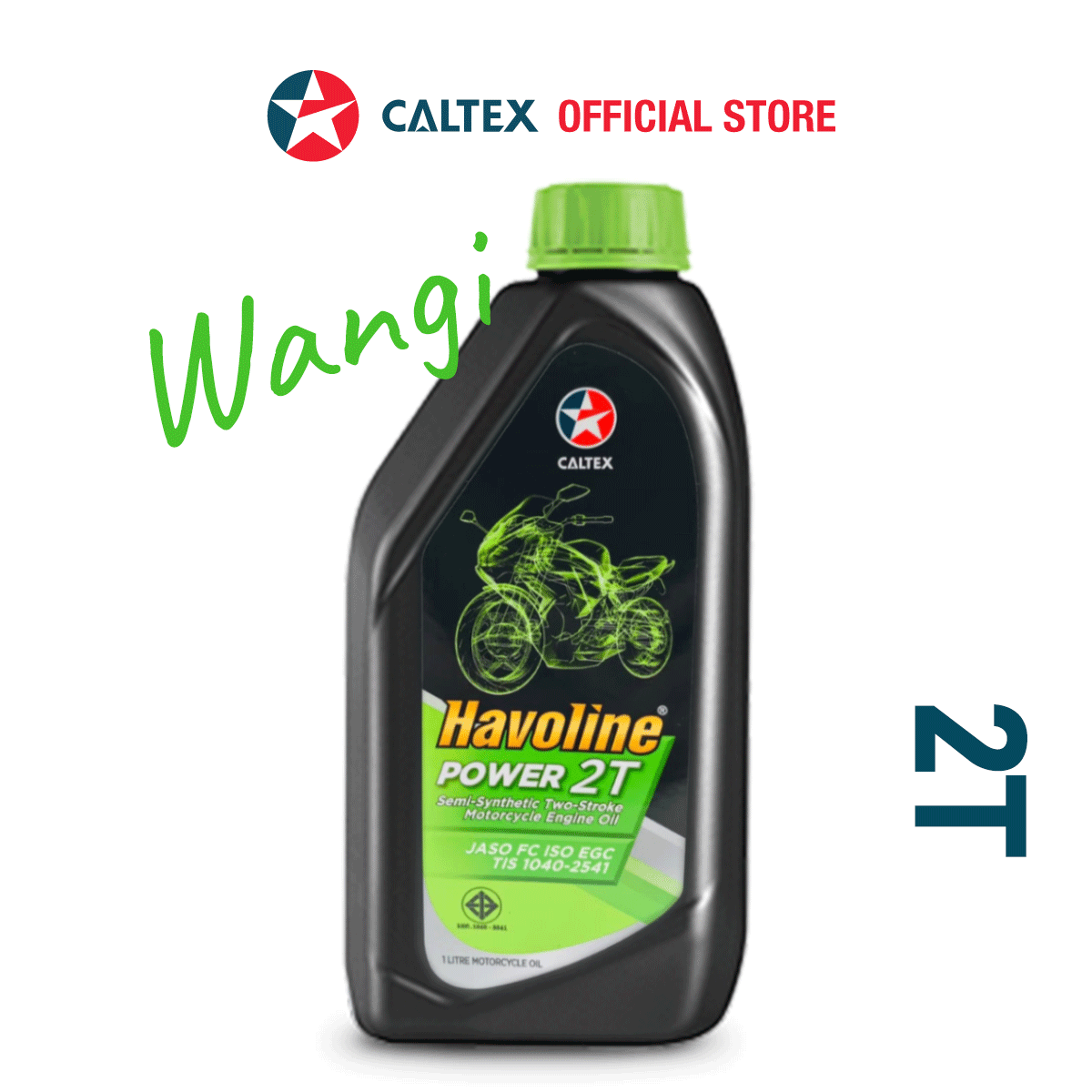 CALTEX Havoline Power 2T (1 liter) 2 Stroke Motorcycle Oil with fragrance Minyak 2T Wangi