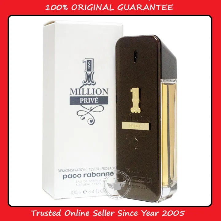 paco rabanne one million prive