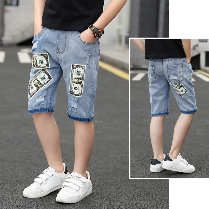 boys size 8 slim jeans