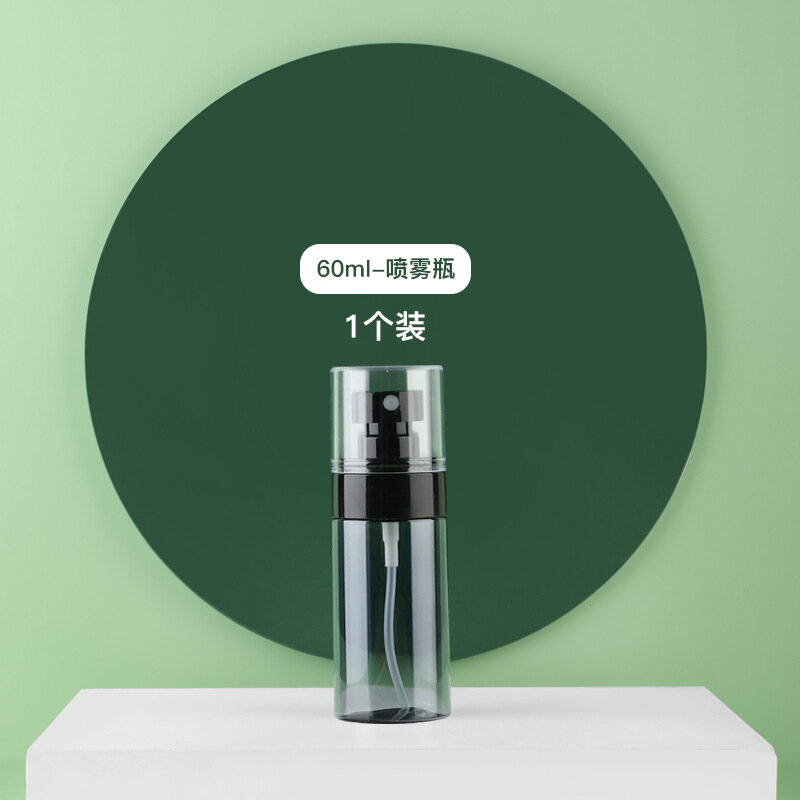 60ml Small Spray Bottle 100ml Small Spray Bottle 60ml Small Spray Bottle 80ml Small Spray Bottle 100ml Small Spray Bottle push Spray Bottle small Pink Spray Bottle Fine Mist Bottled small Spray Bottle bottled perfume Bottle Portable Bottle