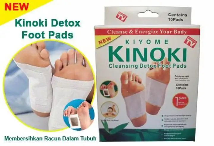 Detox Foot Patch (Koyok Kaki)