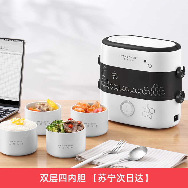 lunch box for hot food