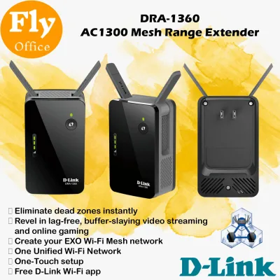 D-LINK DRA-1360 AC1300 Wireless Dual Band Gigabit Ethernet LAN WiFi Mesh Enabled EXO Wireless WiFi Range Extender/Repeater/Booster with 2 External Antenna