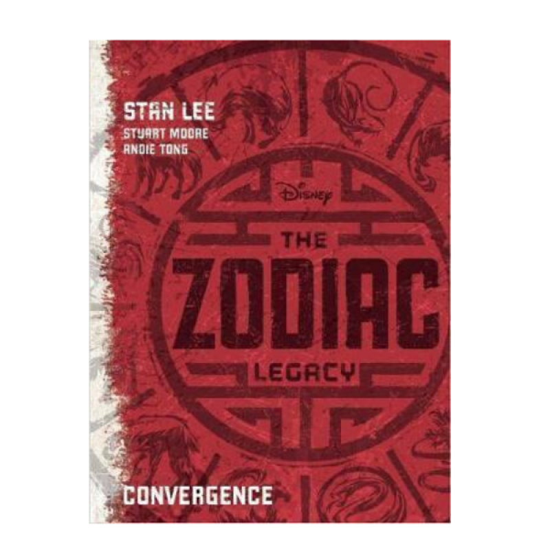 Disney The Zodiac Legacy: Convergence Malaysia