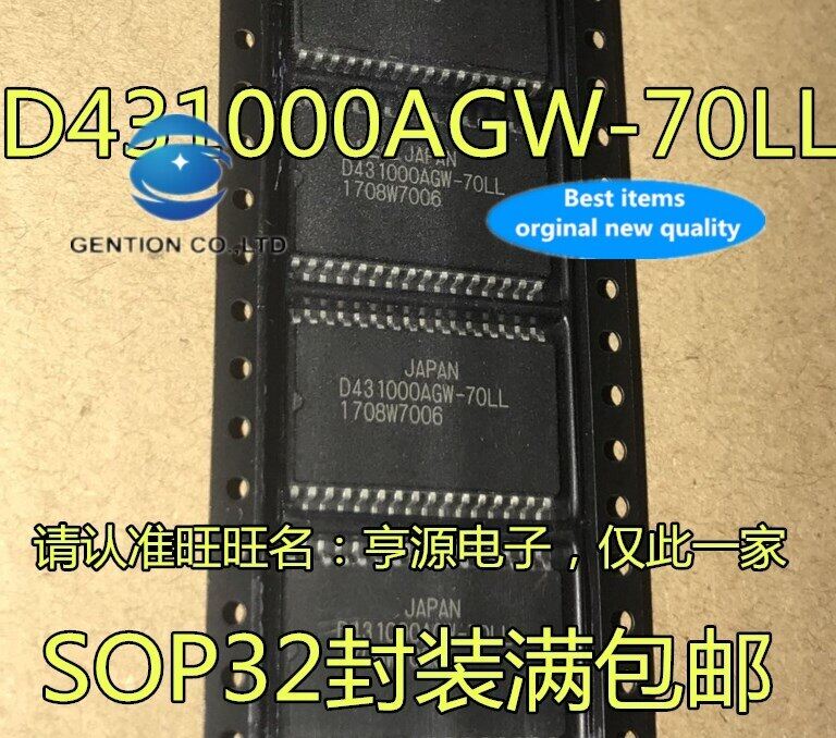 10pcs 100% orginal real d431000agw-70ll upd431000agw-70ll sop32 memory chip