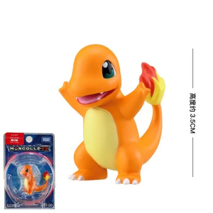 raichu action figure
