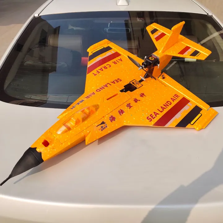 j11 rc jet