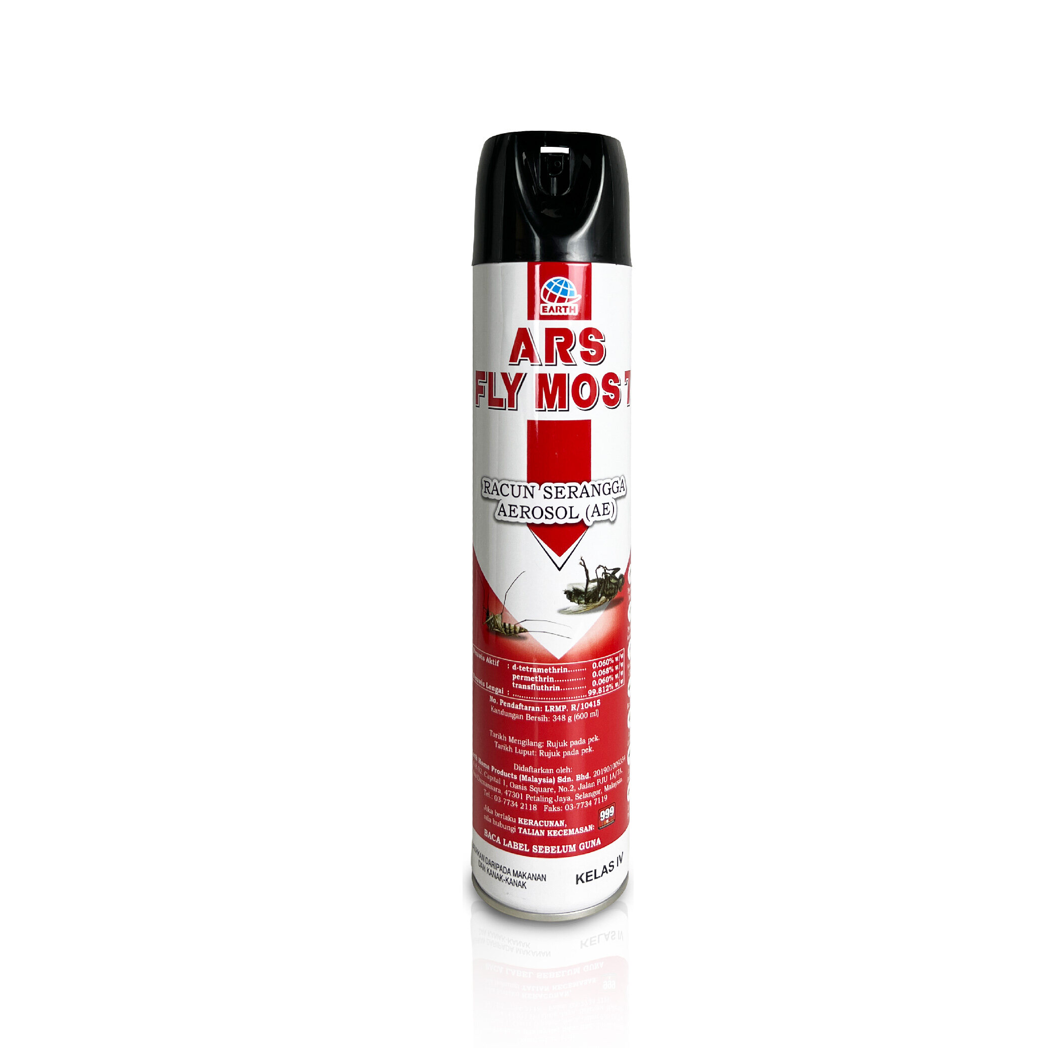 ARS Mosquito & Flies Spray Aerosol 600ml 100 Knock Down Hidden Mosquito, Kills 7 Types Of