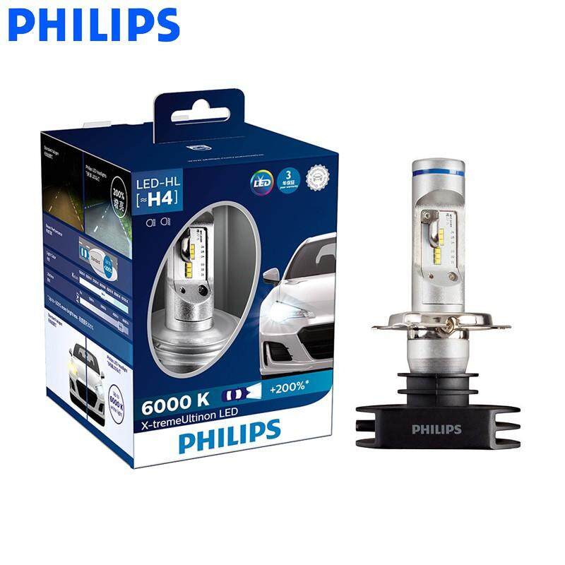 Philips X-treme Ultinon LED H4 H7 H8 H11 H16 HB3 HB4 9005 9006 Car  Headlight +200% Brighter 6000K Lazada PH